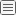 Texto largo